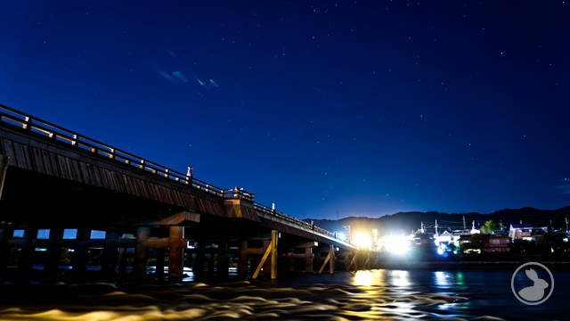 宇治橋