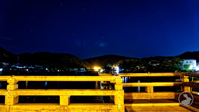 宇治橋