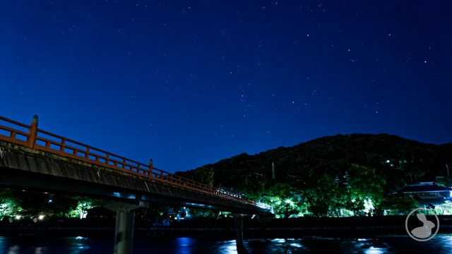 朝霧橋