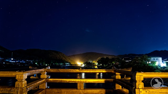 宇治橋
