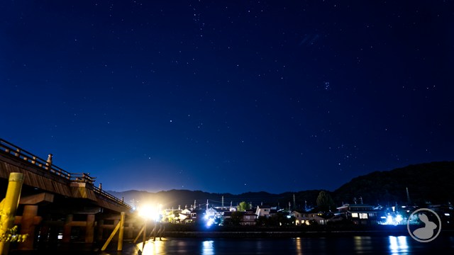 宇治橋