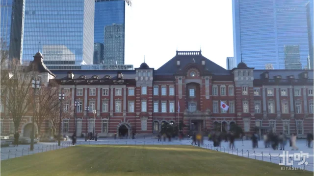 東京駅