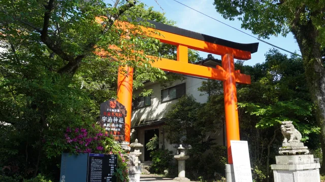 宇治神社