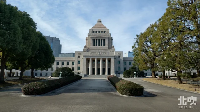 国会議事堂