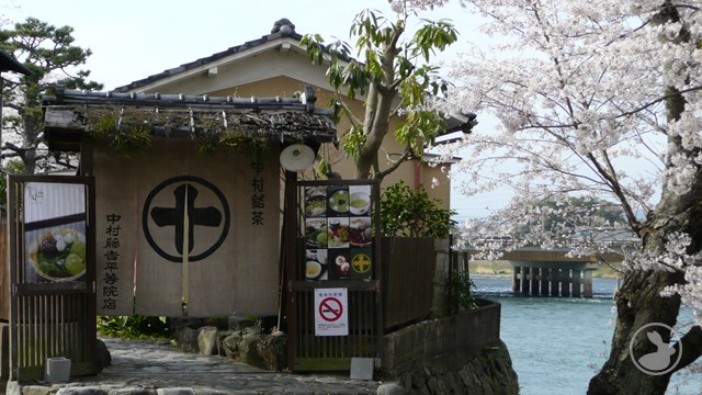 タイトルなし