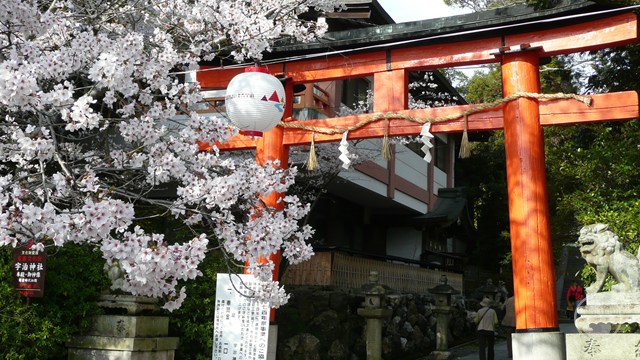 宇治神社