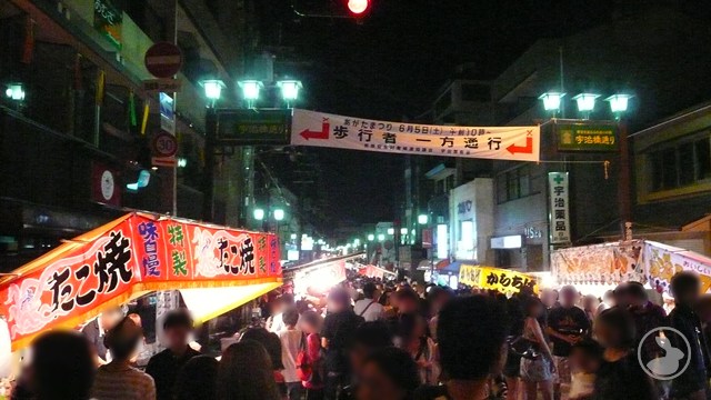 タイトルなし