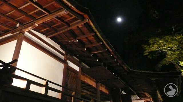 宇治上神社