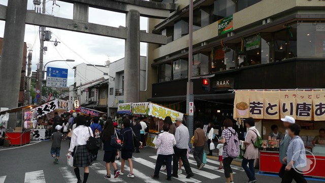 タイトルなし