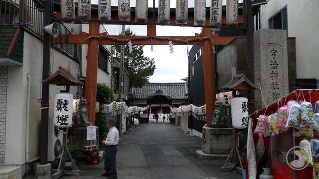宇治神社御旅所