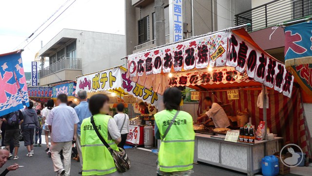 タイトルなし