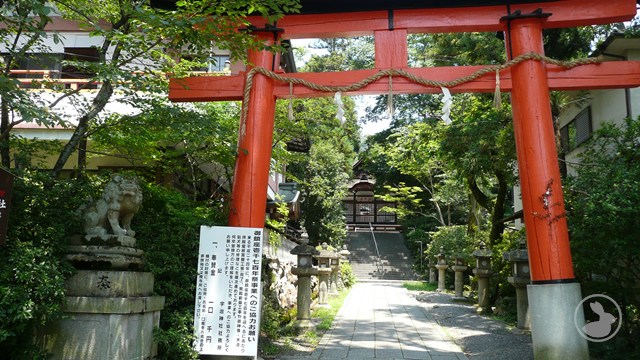 宇治神社