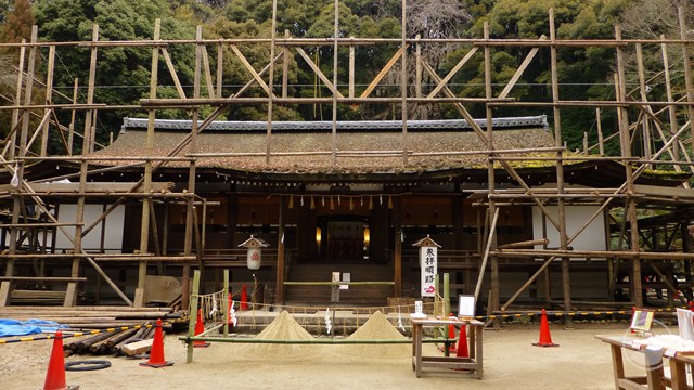 宇治上神社