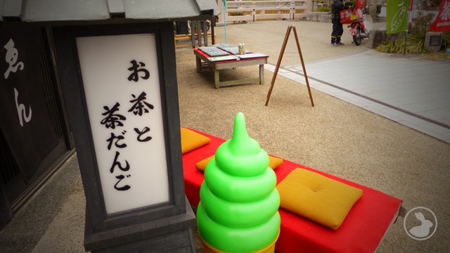 タイトルなし