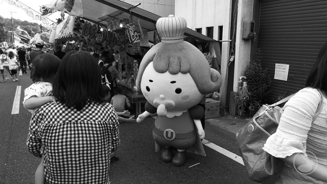 縣祭