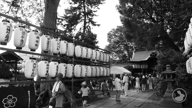 縣祭
