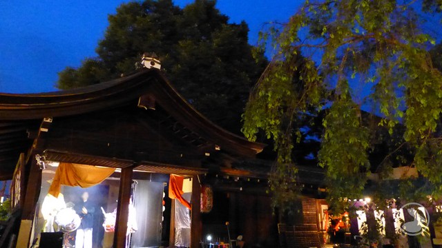 縣祭