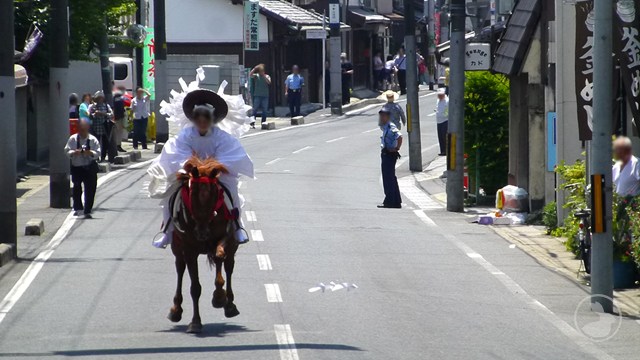 大幣神事