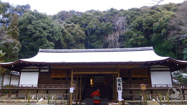 宇治上神社
