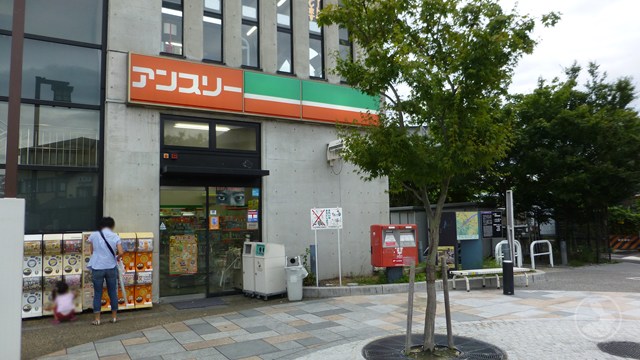 タイトルなし