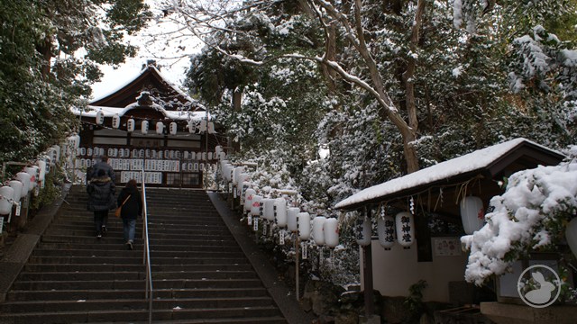 宇治神社