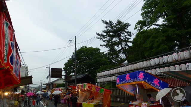 縣祭