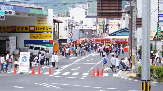 縣祭