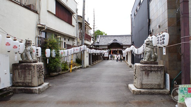 縣祭