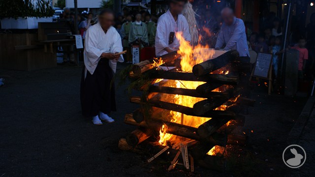 縣祭