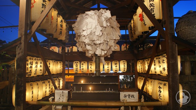 縣祭