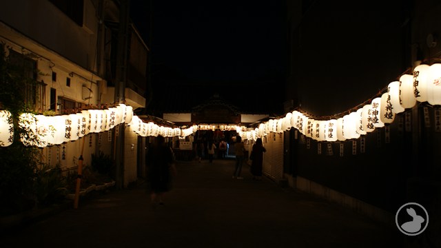 縣祭