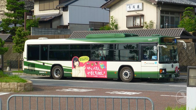タイトルなし