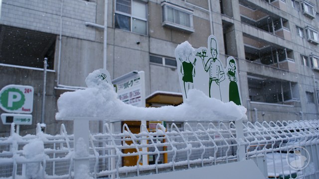 タイトルなし