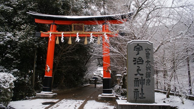 宇治上神社
