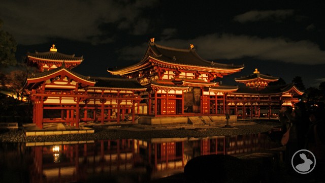 平等院