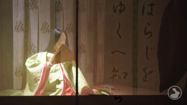源氏物語ミュージアム