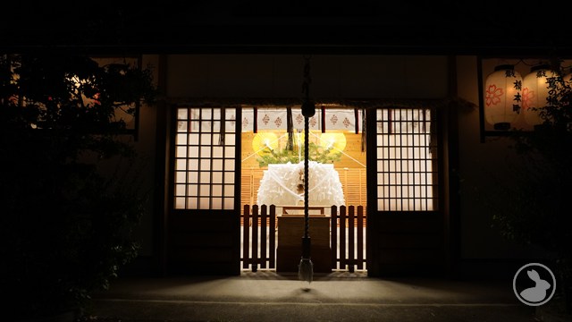 縣祭