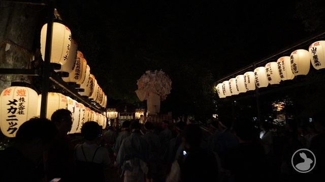 縣祭