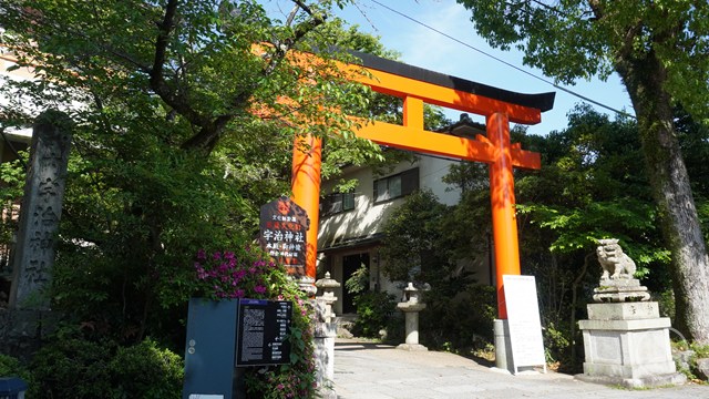 宇治神社