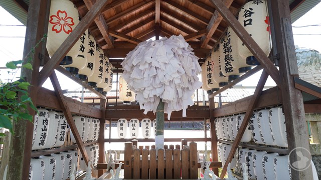縣祭