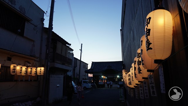 縣祭
