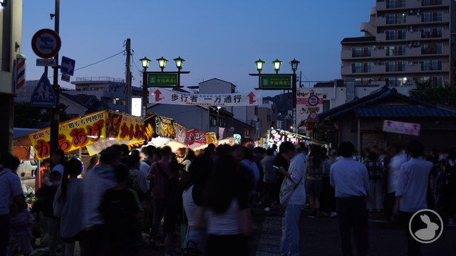 縣祭