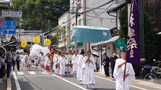 大幣神事