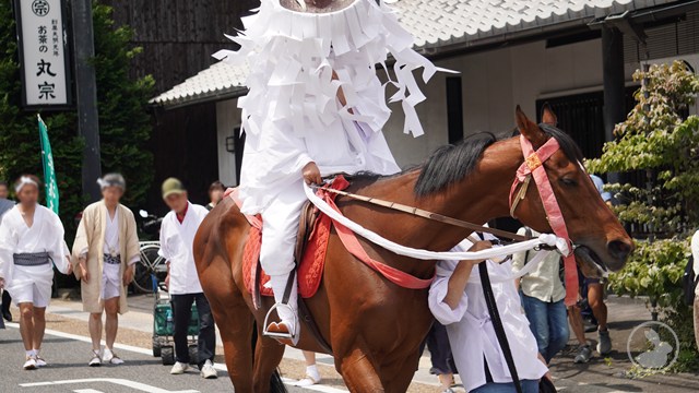 大幣神事
