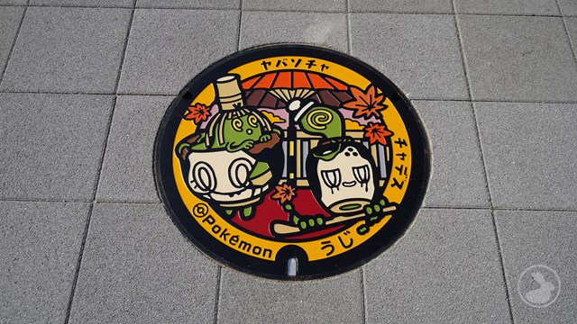 タイトルなし