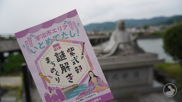 タイトルなし