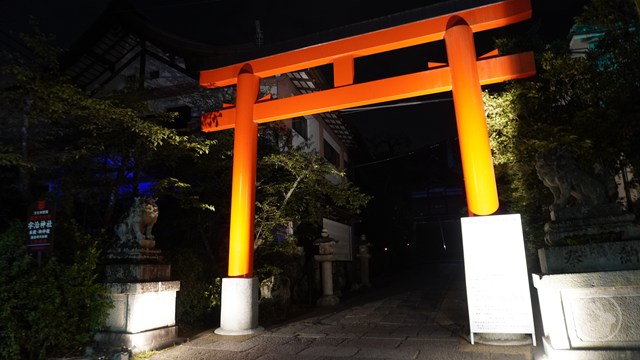 タイトルなし