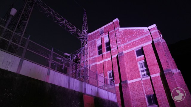 宇治発電所
