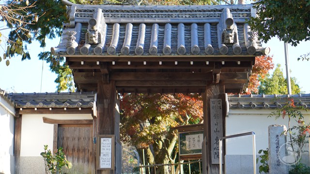 惠心院