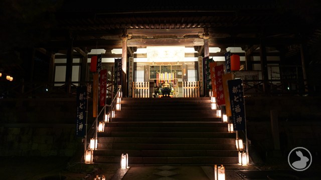 黄檗山萬福寺